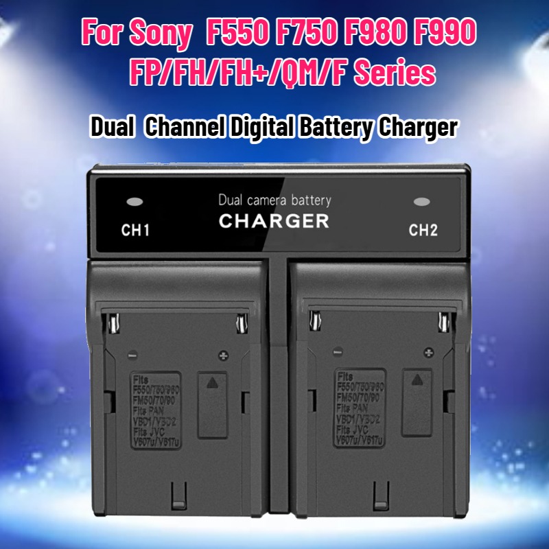 Drone - เครื่องชาร์จแบตเตอรี่ดิจิตอลแบบสองช่องสำหรับแบตเตอรี่ Sony NP-F970 F570 F960 NP-F730H