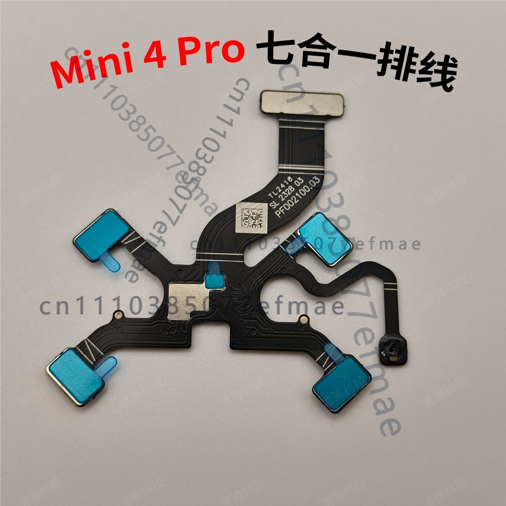Dji Mini Drone - สายเคเบิลแบบยืดหยุ่น 7 in 1 สำหรับ DJI
