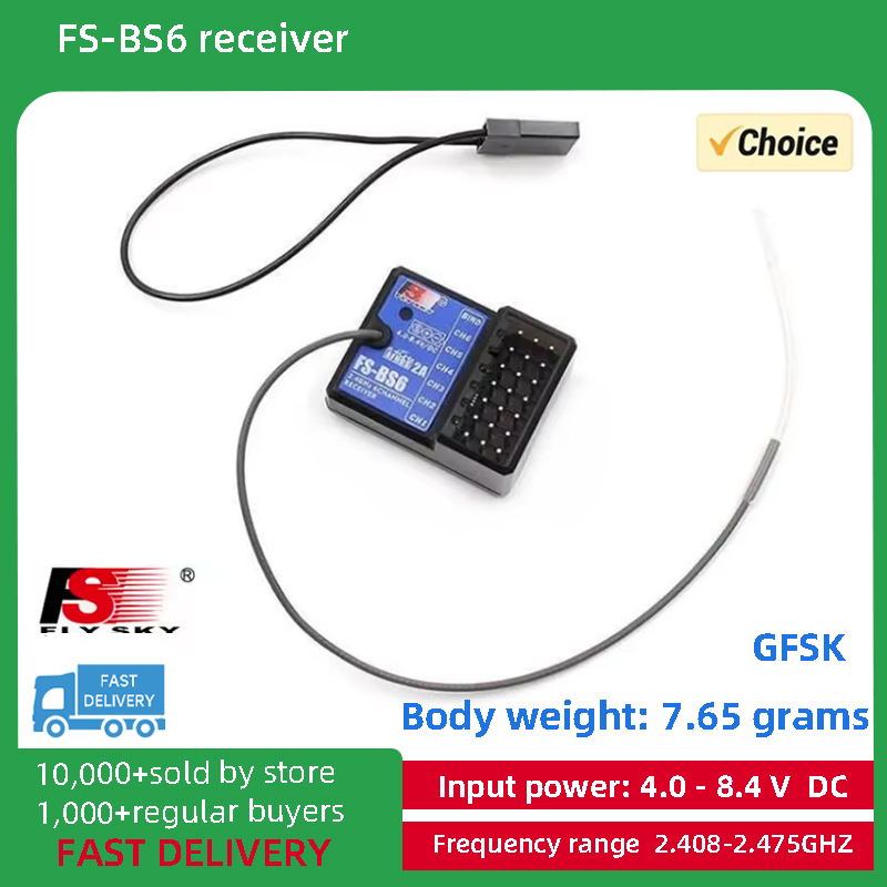 Flysky Transmitter - FlySky FS-BS6 2.4 Ghz 6CH AFHDS2