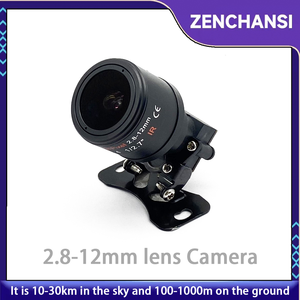 ระยะไกลกว่า 50 กม. 5.8G 56CH จ - Fpv Camera บทวิจารณ์และราคา
