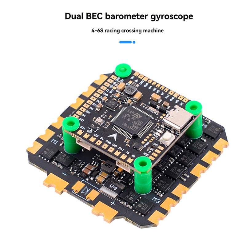 ชุดควบคุมการบินและ ESC ประสิทธ - Flight Controller บทวิจารณ์และราคา