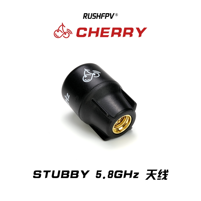 เสาอากาศ RUSHFPV Cherry Stubby - Fpv Goggles บทวิจารณ์และราคา