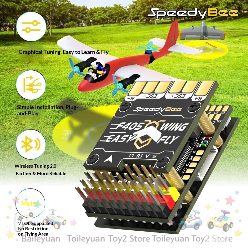 Speedybee F405 Wing Mini Fligh - F405 Flight Controller บทวิจารณ์และราคา
