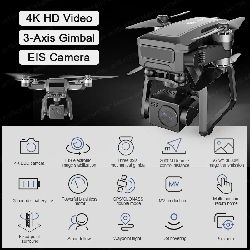 SJRC F7 4K PROกล้องDrone GPS H - Drone Gimbal บทวิจารณ์และราคา