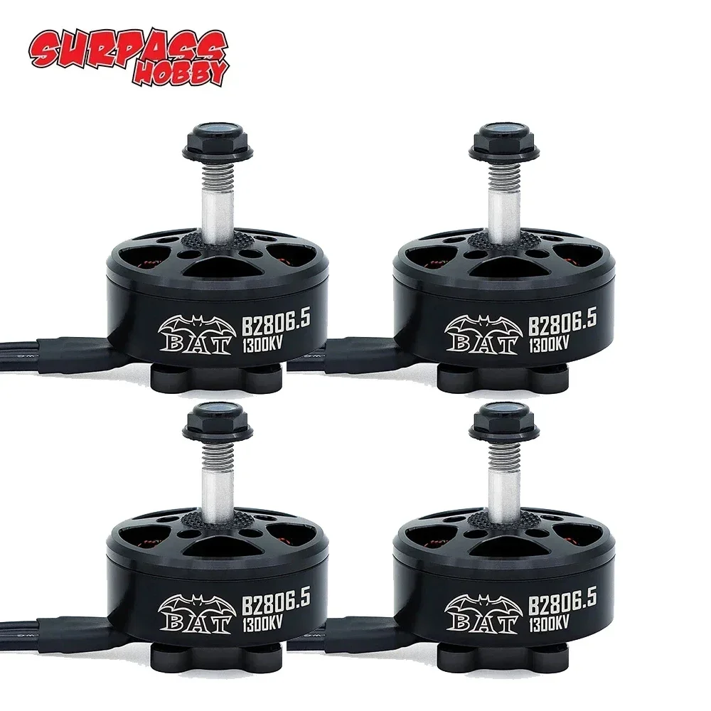 B2806.5งานอดิเรกที่เหนือกว่า28 - Brushed Drone Motor บทวิจารณ์และราคา