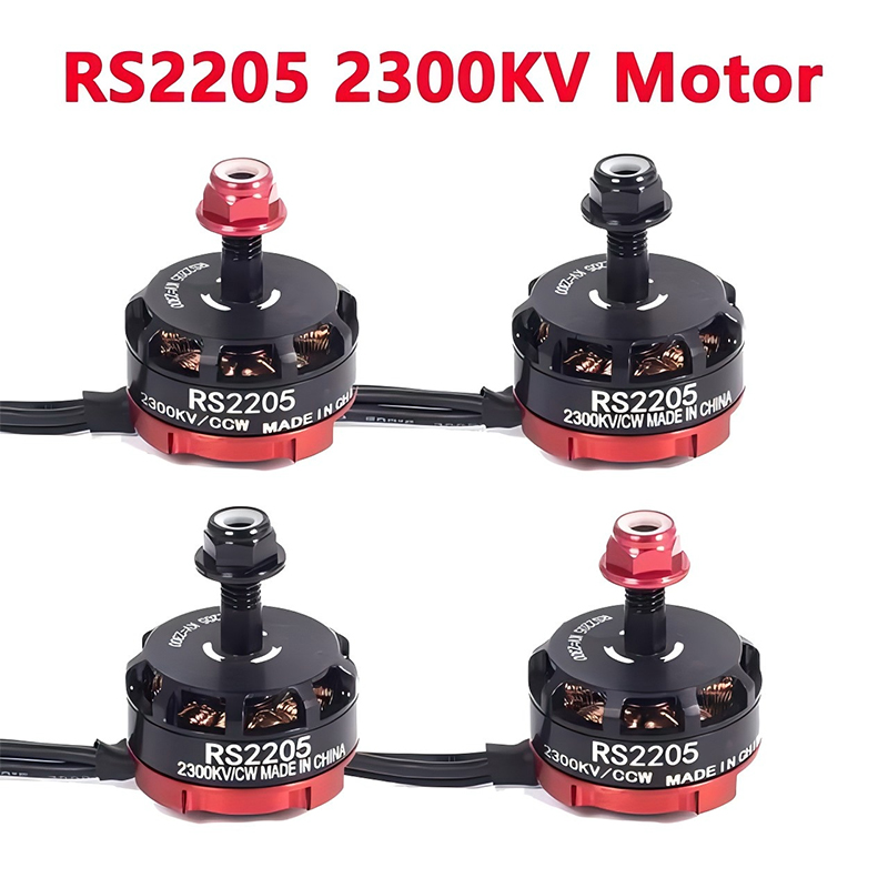 มอเตอร์ไร้แปรงถ่าน RS2205 2300 - Analog Fpv Camera บทวิจารณ์และราคา
