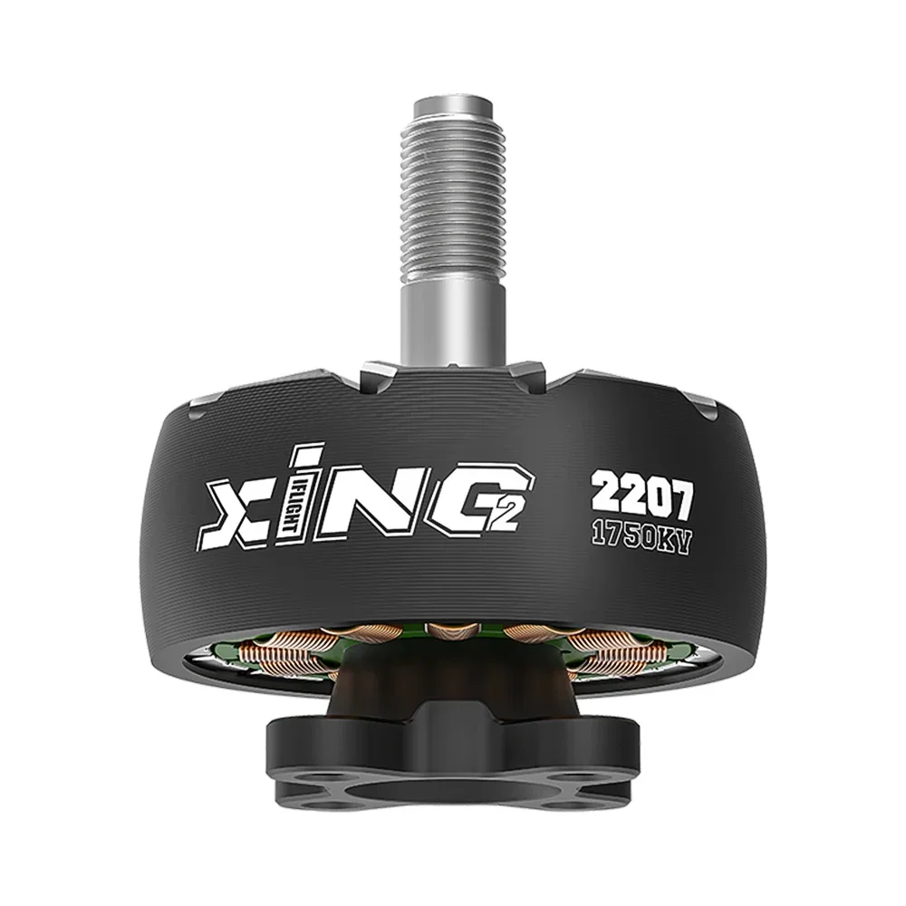 มอเตอร์ไร้แปรงถ่าน IFlight XIN - 5 Inch Propeller บทวิจารณ์และราคา