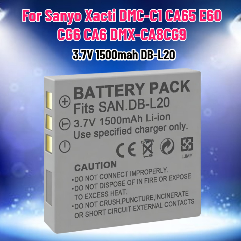 แบตเตอรี่ 3.7V 1500mah รุ่น DB - Drone บทวิจารณ์และราคา